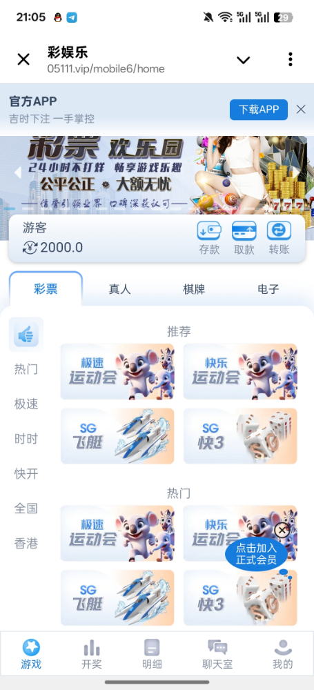 Screenshot_2025-09-13-21-05-41-62_0b342c26d6c44f3c8d2de40eabb4e1da.jpg