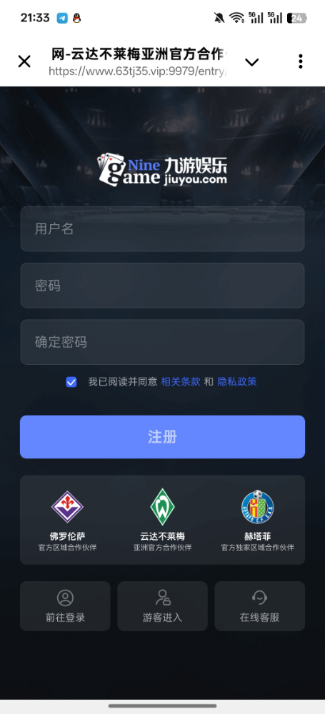 Screenshot_2025-09-13-21-33-10-77_0b342c26d6c44f3c8d2de40eabb4e1da.jpg