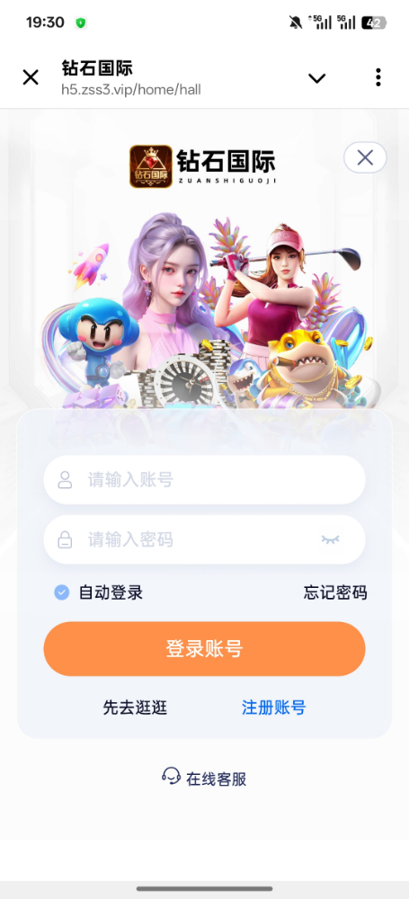 Screenshot_2025-09-14-19-30-34-02_0b342c26d6c44f3c8d2de40eabb4e1da.jpg