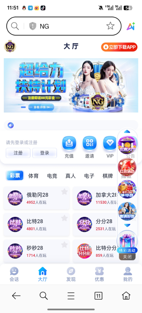 Screenshot_2025-09-15-11-51-08-72_439a3fec0400f8974d35eed09a31f914.jpg