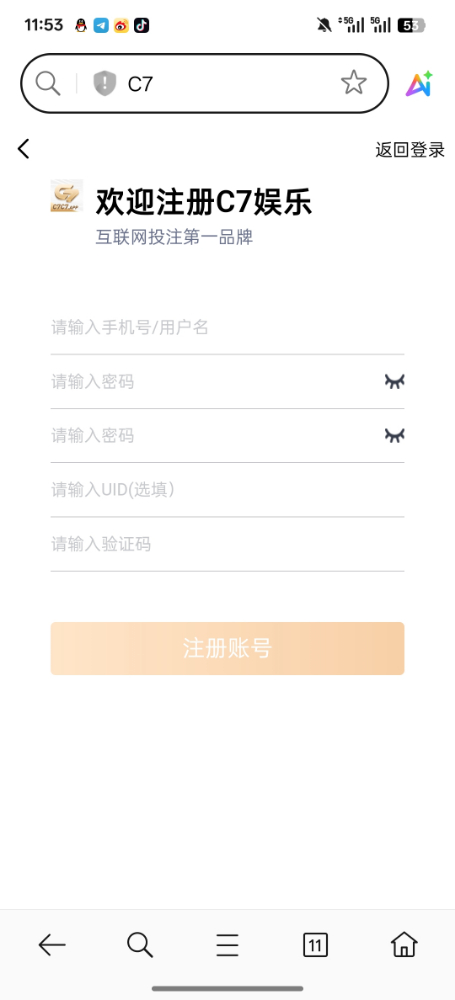 Screenshot_2025-09-15-11-53-52-93_439a3fec0400f8974d35eed09a31f914.jpg