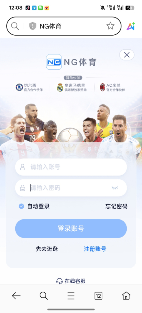 Screenshot_2025-09-15-12-08-09-50_439a3fec0400f8974d35eed09a31f914.jpg