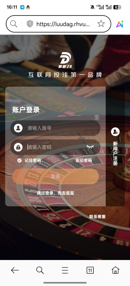 Screenshot_2025-09-15-16-11-28-32_439a3fec0400f8974d35eed09a31f914.jpg