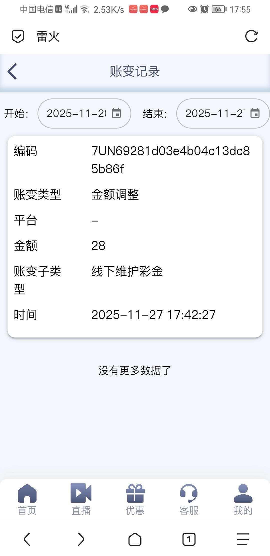 2942_BD4SNRJ3VW5Q79U.jpg