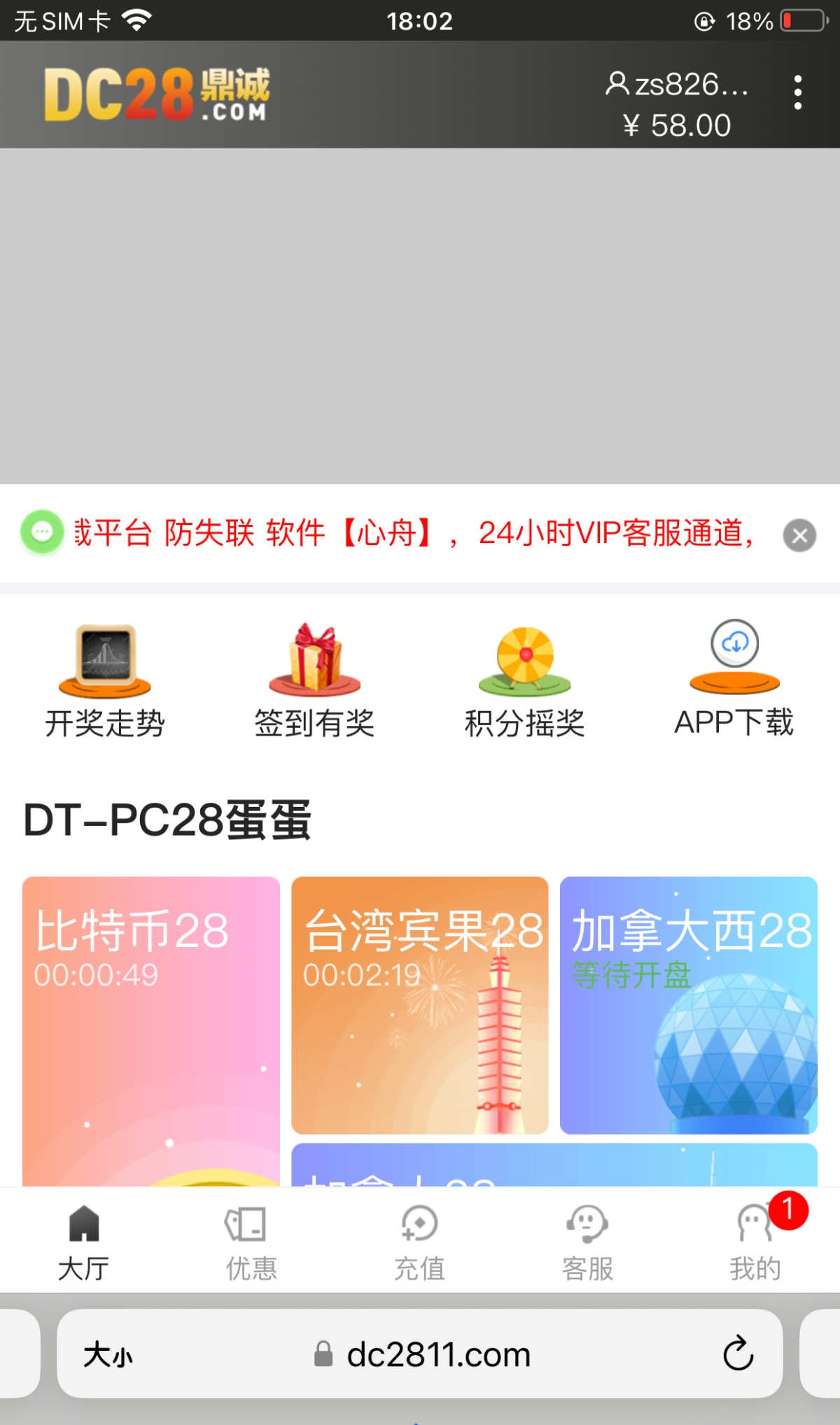 2987_57EJST32QZ94QT3.png