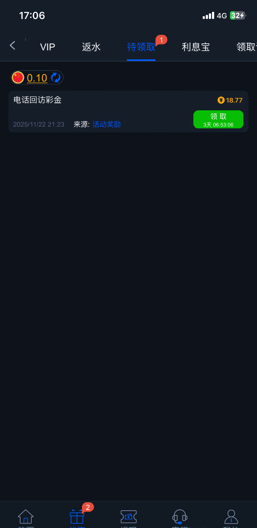 7885_3CW766U5AU974EJ.png