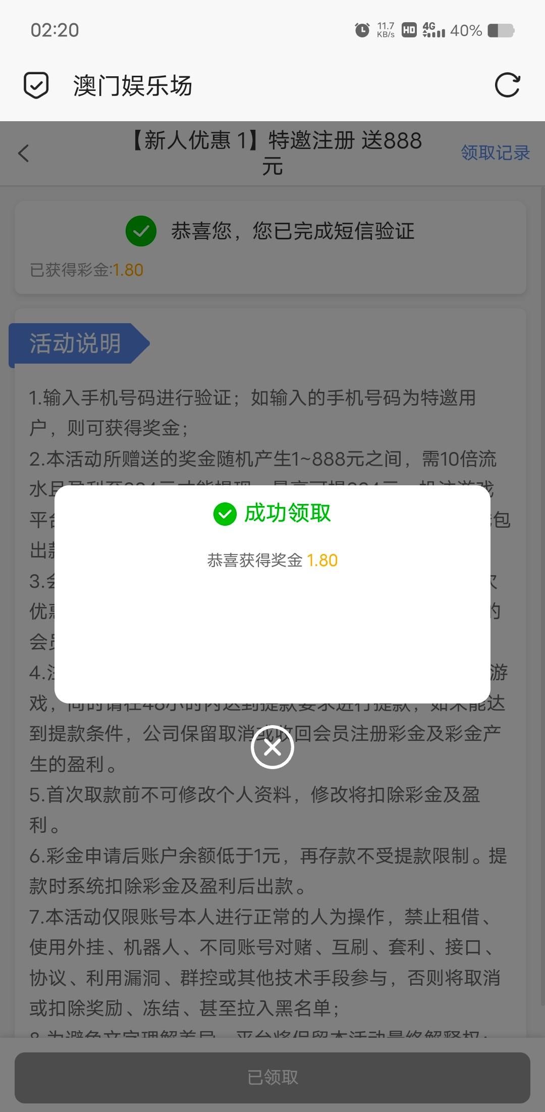 7973_MGSNCB5572NRBM9.jpg