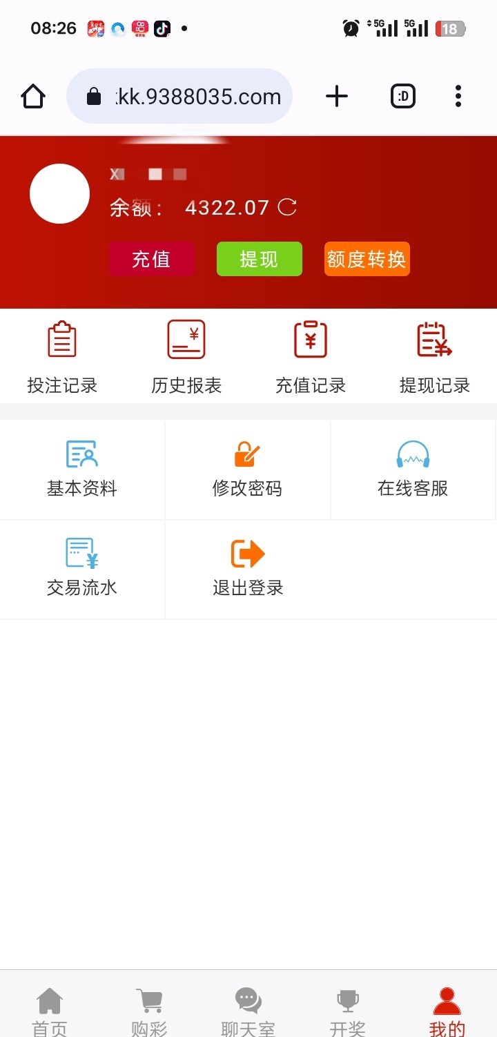 8969_JHUWXNSFCXC258E.jpg