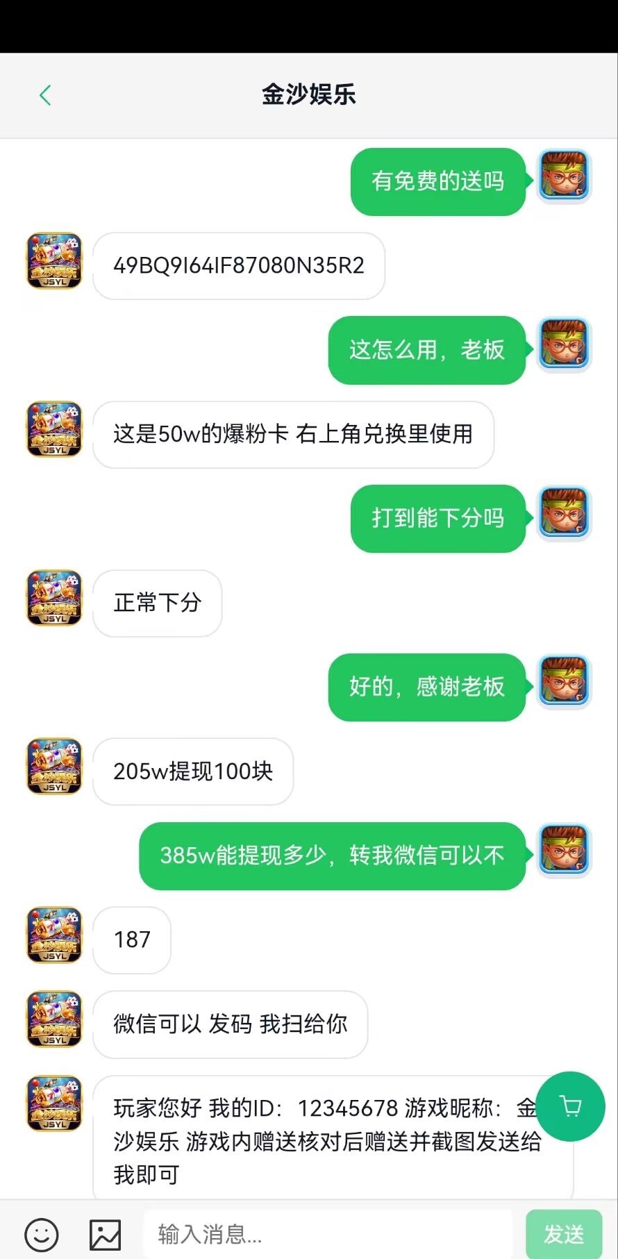 32799_MZQTYXRM9K4P5TY.jpg