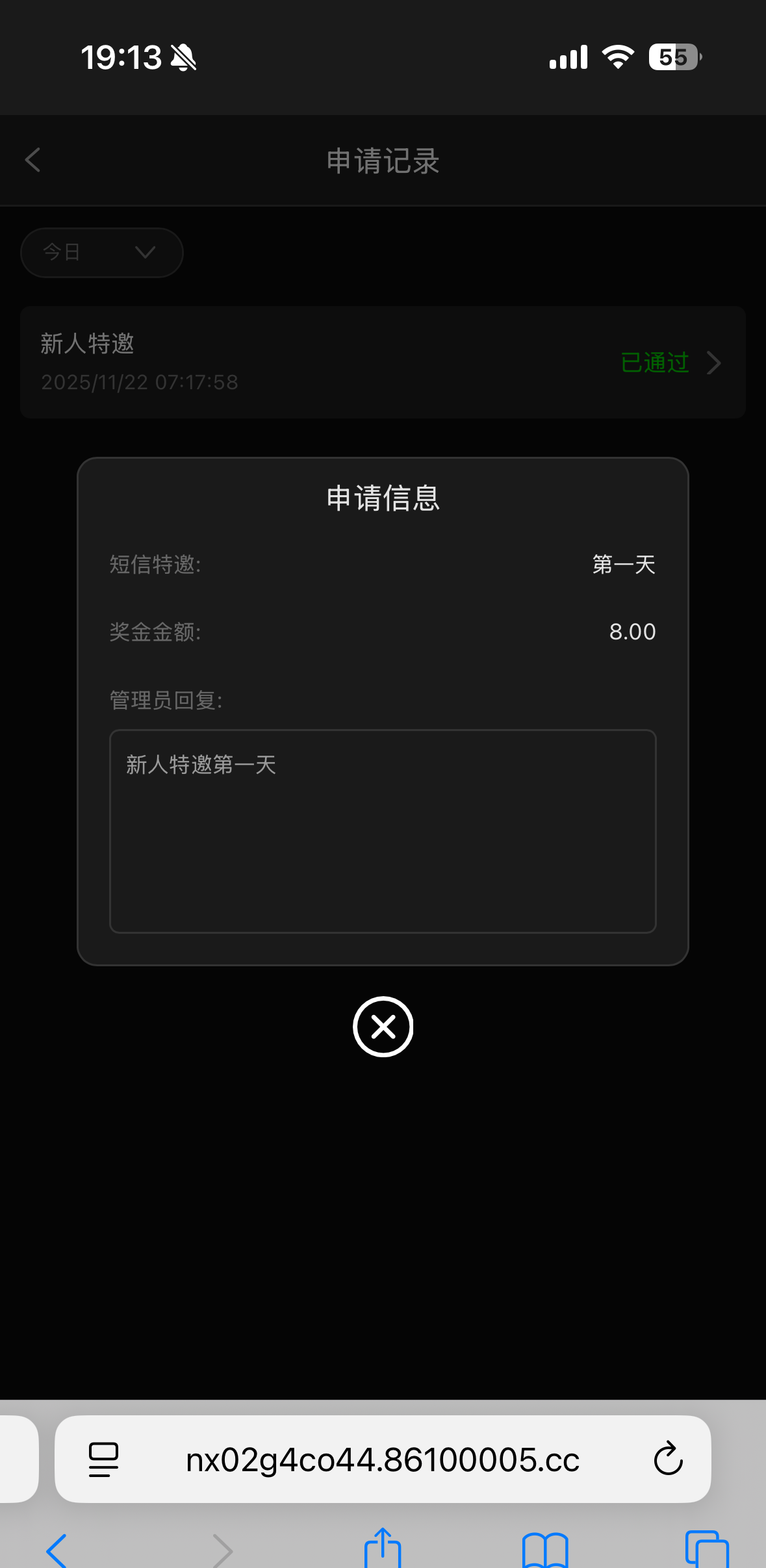 8347_268FEXC4FJRR8P3.png