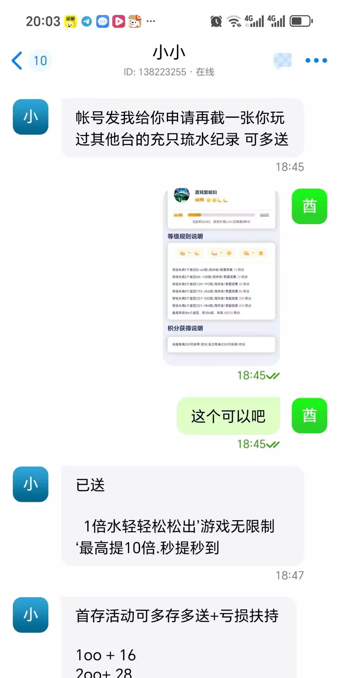 22321_HF2EJQE62B7RTKD.jpg