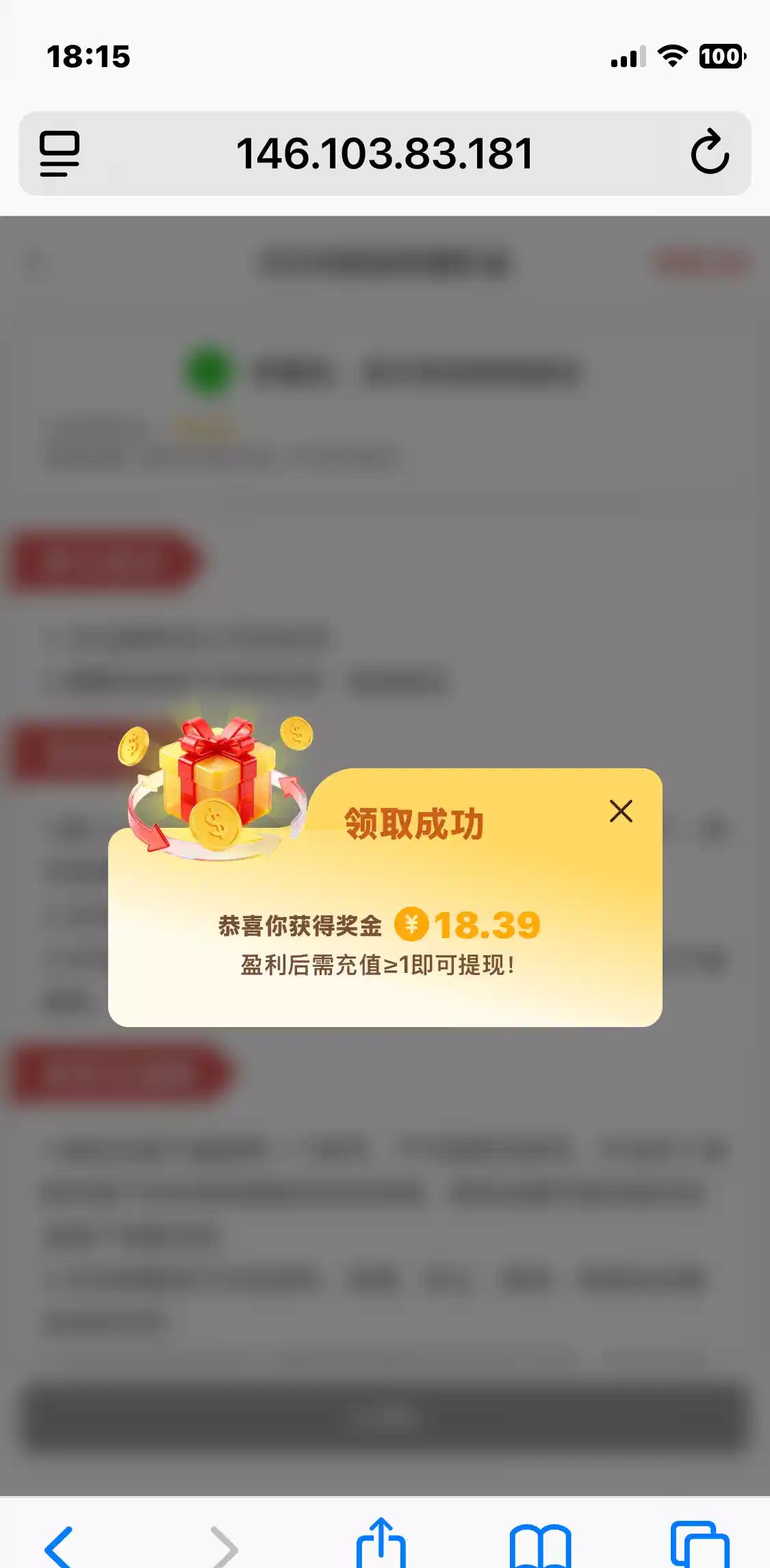 4006_DQWYFBPURBBU5B3.jpg