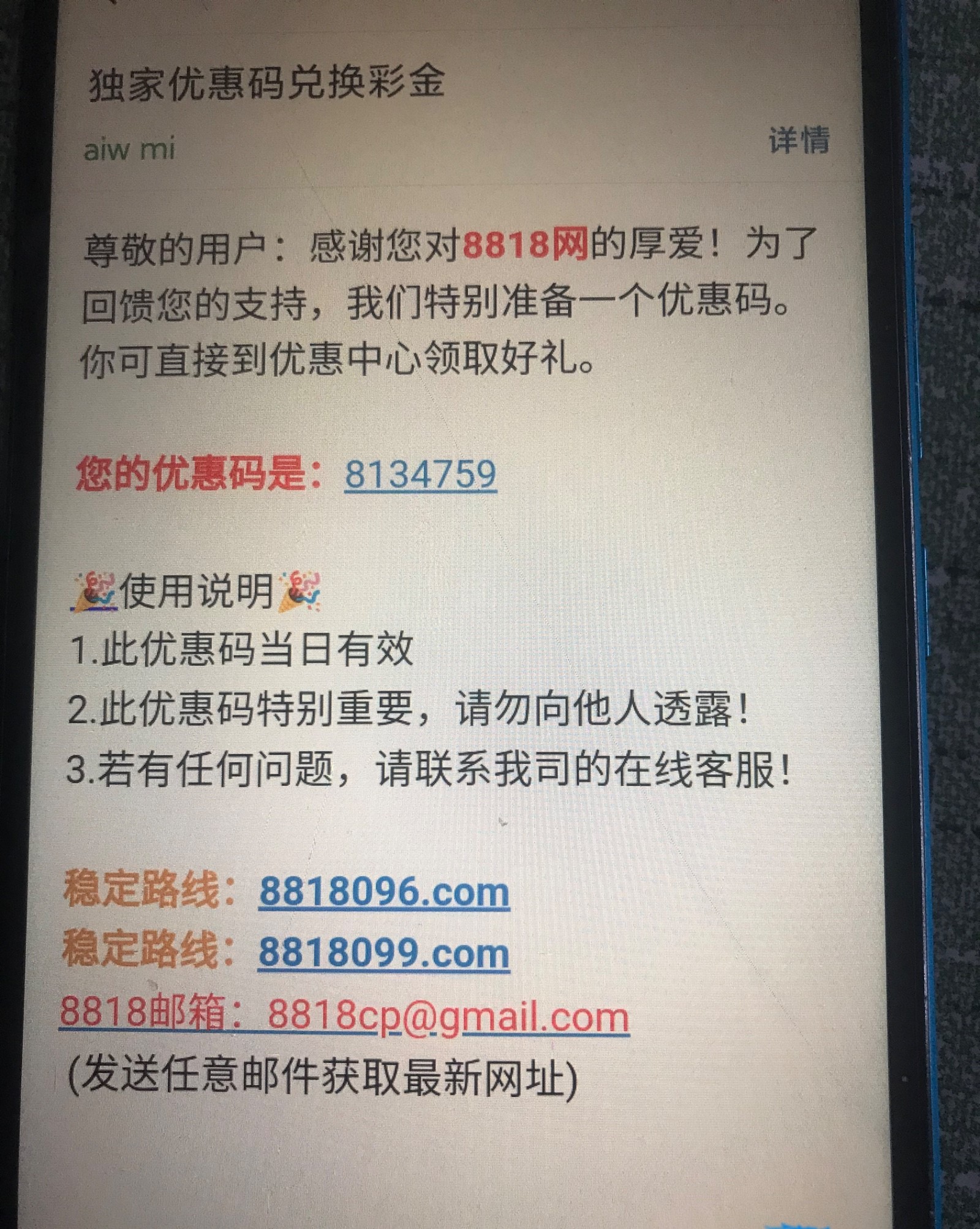 7545_88CS7YXFJXMQSBH.jpeg